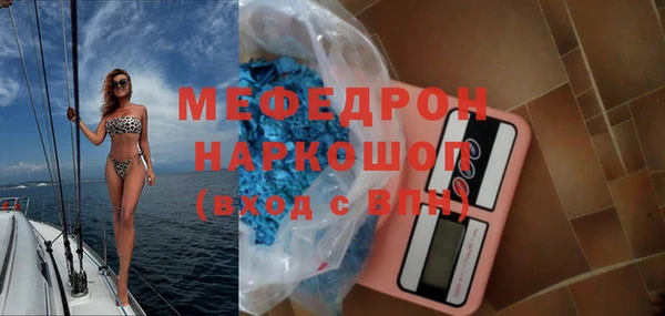 марки nbome Магадан