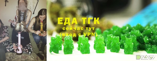 марки nbome Магадан