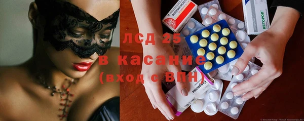 метадон Майский