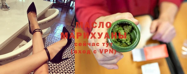 марки nbome Магадан