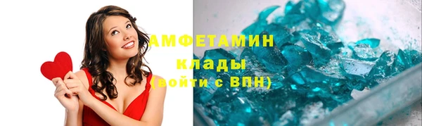 метадон Майский