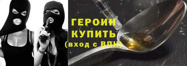 метадон Майский