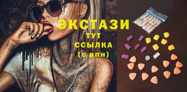 метадон Майский