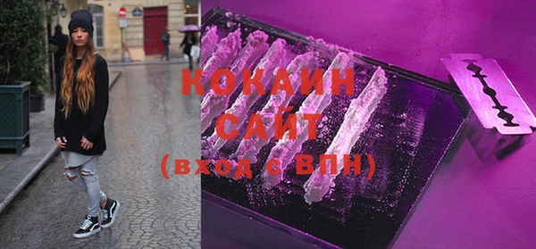 метадон Майский