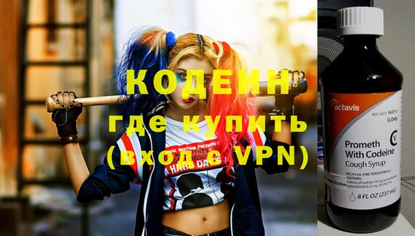 метадон Майский