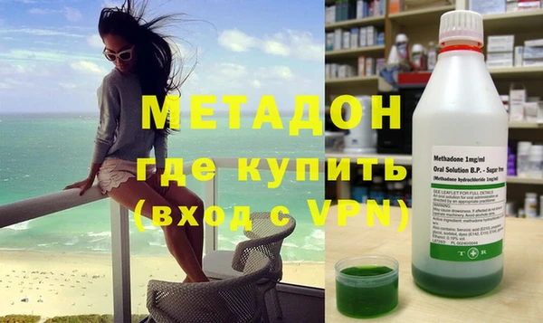 хмурый Магас