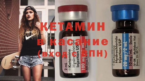 метадон Майский