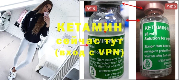 марки nbome Магадан