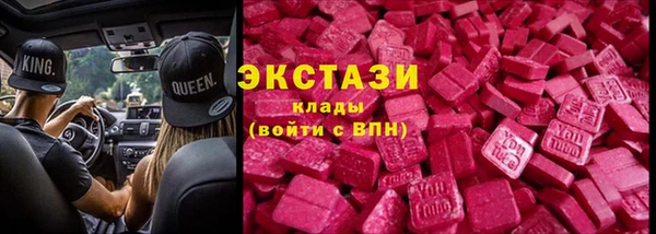 метадон Майский