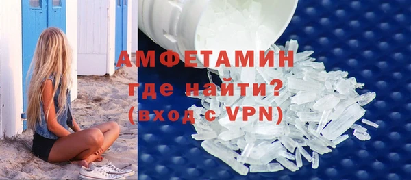 марки nbome Магадан