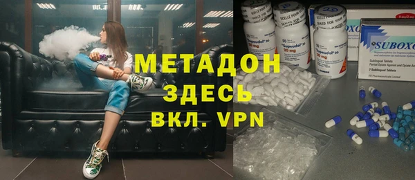 хмурый Магас