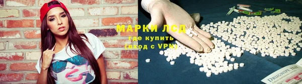 метадон Майский