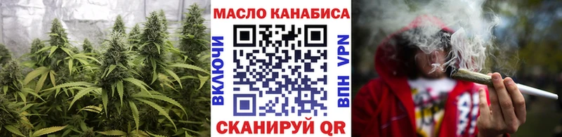 Купить где  Заринск  Дистиллят ТГК Wax 